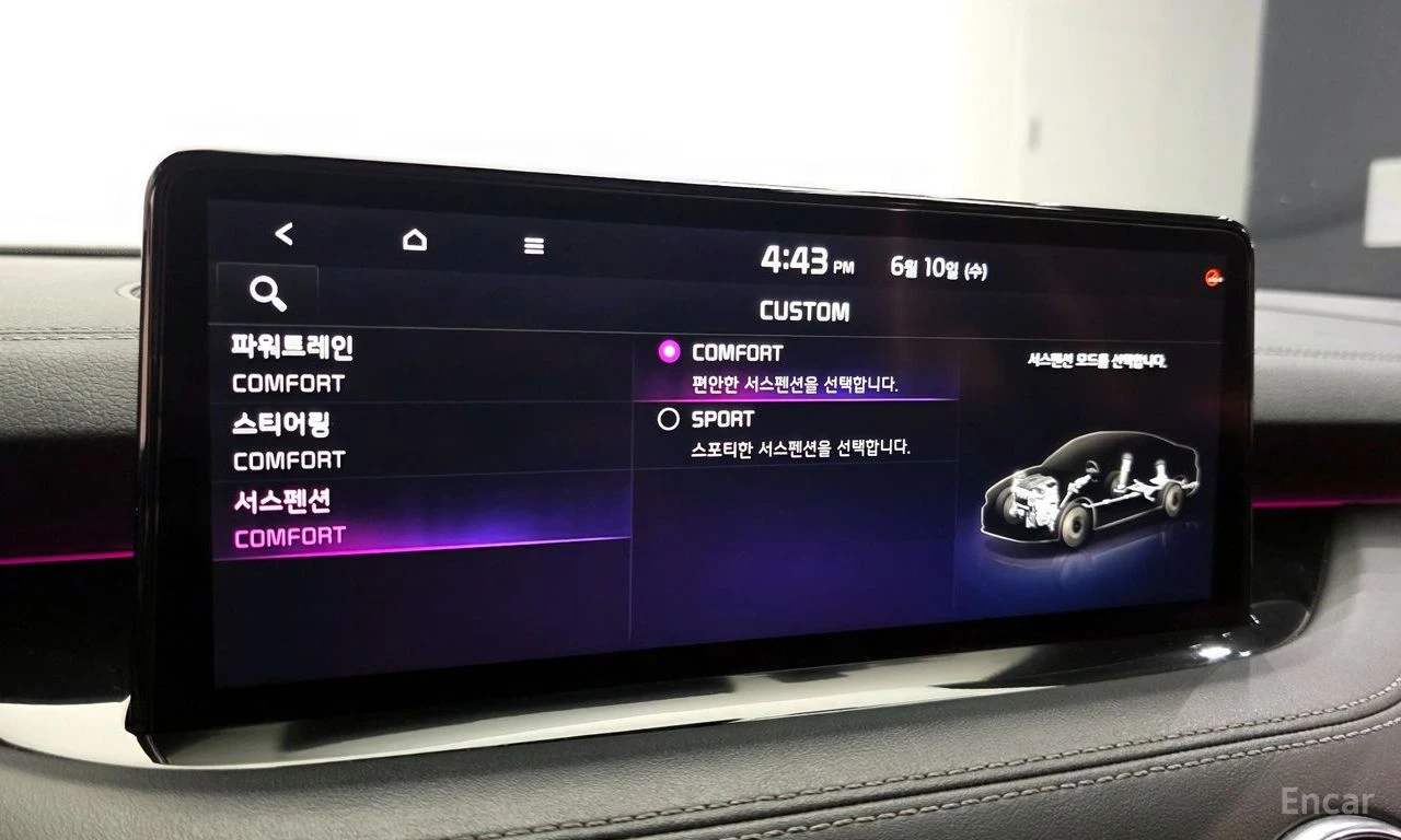 Kia Stinger 2.5 Masters | Mobile.bg � ����������� 17