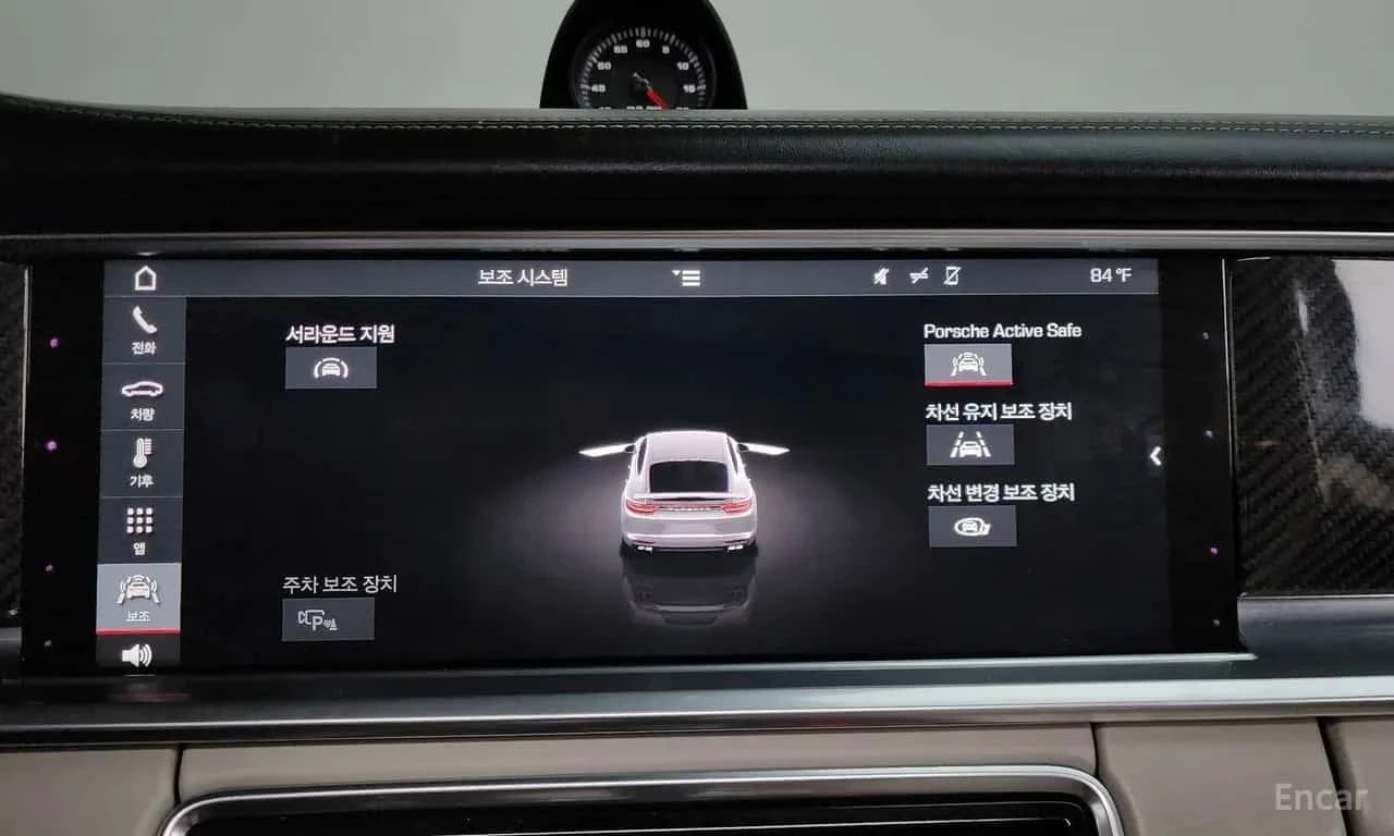 Porsche Panamera / 4.0 Turbo / ��������� ���� �� �������� | Mobile.bg � ����������� 16