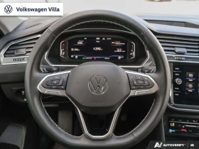 VW Tiguan * Comfortline/CPO/CLEAN CARFAX/LOW KM/SERVICE RECO, снимка 13