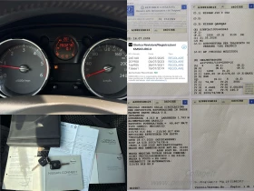 Nissan Qashqai 1.5dCi РЕАЛНИ КМ / 1 - СОБСТВЕНИК / БЕЗ РЪЖДА, снимка 15