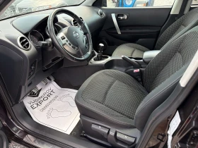 Nissan Qashqai 1.5dCi РЕАЛНИ КМ / 1 - СОБСТВЕНИК / БЕЗ РЪЖДА, снимка 6