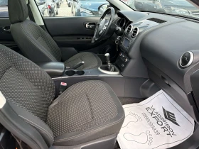 Nissan Qashqai 1.5dCi РЕАЛНИ КМ / 1 - СОБСТВЕНИК / БЕЗ РЪЖДА, снимка 8