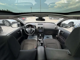 Nissan Qashqai 1.5dCi РЕАЛНИ КМ / 1 - СОБСТВЕНИК / БЕЗ РЪЖДА, снимка 9