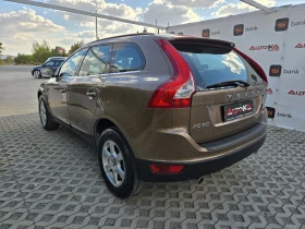 Volvo XC60 2.4D5-215кс= АВТОМАТ= 4Х4= OCEAN RACE= NAVI, снимка 5