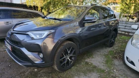 Toyota Rav4 2.5i hibrid - [2] 