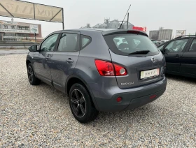 Обява за продажба на Nissan Qashqai 1.5dci * Euro 4 * Лизинг ~9 800 лв. - изображение 2