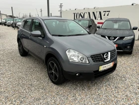 Nissan Qashqai 1.5dci * Euro 4 * Лизинг - [1] 