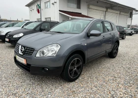 Обява за продажба на Nissan Qashqai 1.5dci * Euro 4 * Лизинг ~9 800 лв. - изображение 1