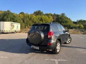 Toyota Rav4 Газ/Бензин 4х4 - 12200 лв. - 91977862 5