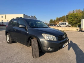 Toyota Rav4 Газ/Бензин 4х4 - 12200 лв. - 91977862 3