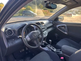 Toyota Rav4 Газ/Бензин 4х4 - 12200 лв. - 91977862 9