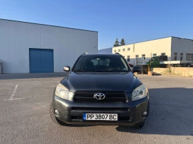 Toyota Rav4 Газ/Бензин 4х4 - 12200 лв. - 91977862 2