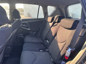 Toyota Rav4 Газ/Бензин 4х4 - 12200 лв. - 91977862 11