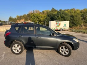 Toyota Rav4 Газ/Бензин 4х4 - 12200 лв. - 91977862 4