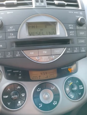 Toyota Rav4 4x4 2.0 Газ/Бензин - 15999 лв. - 99340599 14