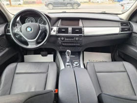 Обява за продажба на BMW X5 3.5d 286ks Koja Navi Kamera Pamet Full! ~17 999 лв. - изображение 10
