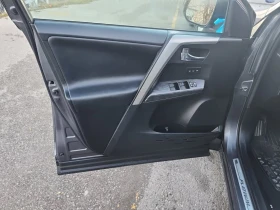 Toyota Rav4 * LIMITED * CARFAX * БЕЗ ПЪРВОНАЧАЛНА ВНОСКА - 30350 лв. / 15517.71 € - 37053615 9