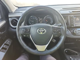 Toyota Rav4 * LIMITED * CARFAX * БЕЗ ПЪРВОНАЧАЛНА ВНОСКА - 30350 лв. / 15517.71 € - 37053615 12