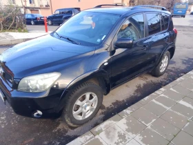 Toyota Rav4, снимка 8 — Bazar.bg Toyota Rav4, снимка 8