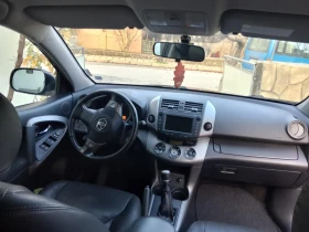 Toyota Rav4, снимка 4 — Bazar.bg Toyota Rav4, снимка 4