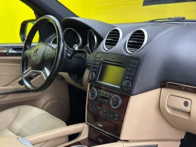 Mercedes-Benz ML 420 Facelift/Full/7 местен - 7500 € / 14668.73 лв. - 14648175 9