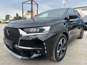 DS DS 7 Crossback 2.0BLUEHDI 177 OPERA EAT8