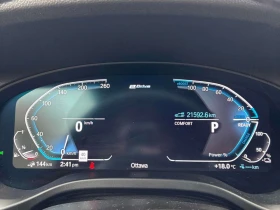 BMW X3 xDrive30e | CARFAX | OT ПРЕДСТАВИТЕЛСТВО НА BMW | Auto.bg — изображение 8