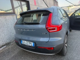 Volvo XC40 (КАТО НОВА)^(4х4)^(R-DESIGN) | Auto.bg — изображение 6