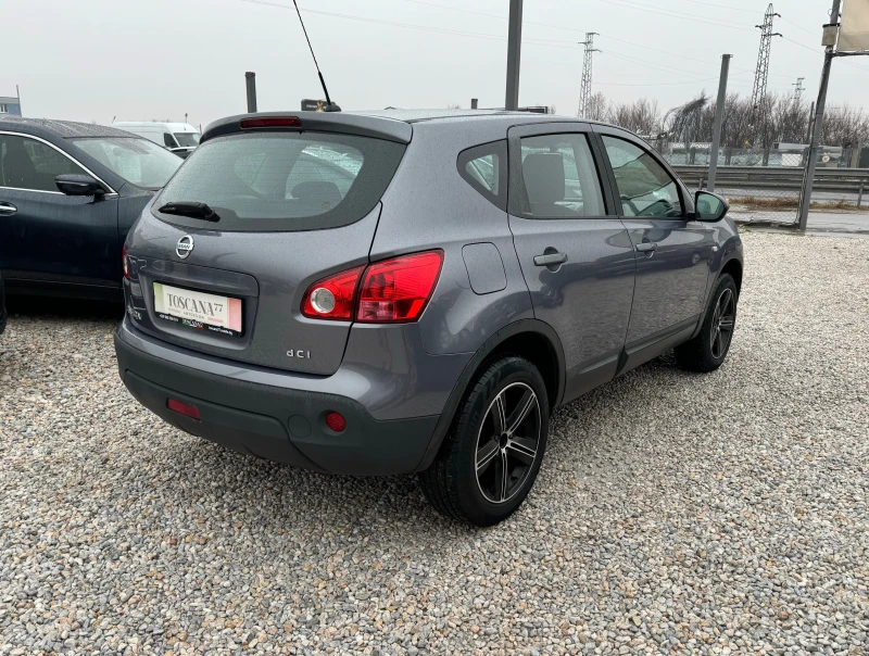 Nissan Qashqai 1.5dci * Euro 4 * Лизинг, снимка 4 - Автомобили и джипове - 48150080