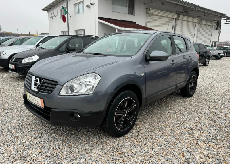 Nissan Qashqai 1.5dci * Euro 4 * Лизинг, снимка 2 - Автомобили и джипове - 48150080