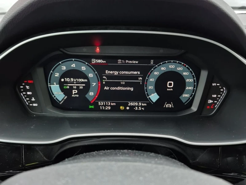 Audi Q3 * PROGRESSIV * CARFAX * БЕЗ ПЪРВОНАЧАЛНА ВНОСКА, снимка 9 - Автомобили и джипове - 53097657