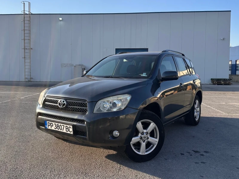 Toyota Rav4 Газ/Бензин 4х4 - 12200 лв. - 91977862 1