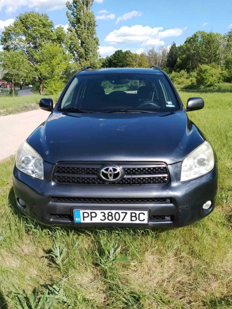 Toyota Rav4 4x4 2.0 Газ/Бензин - 15999 лв. - 99340599 1
