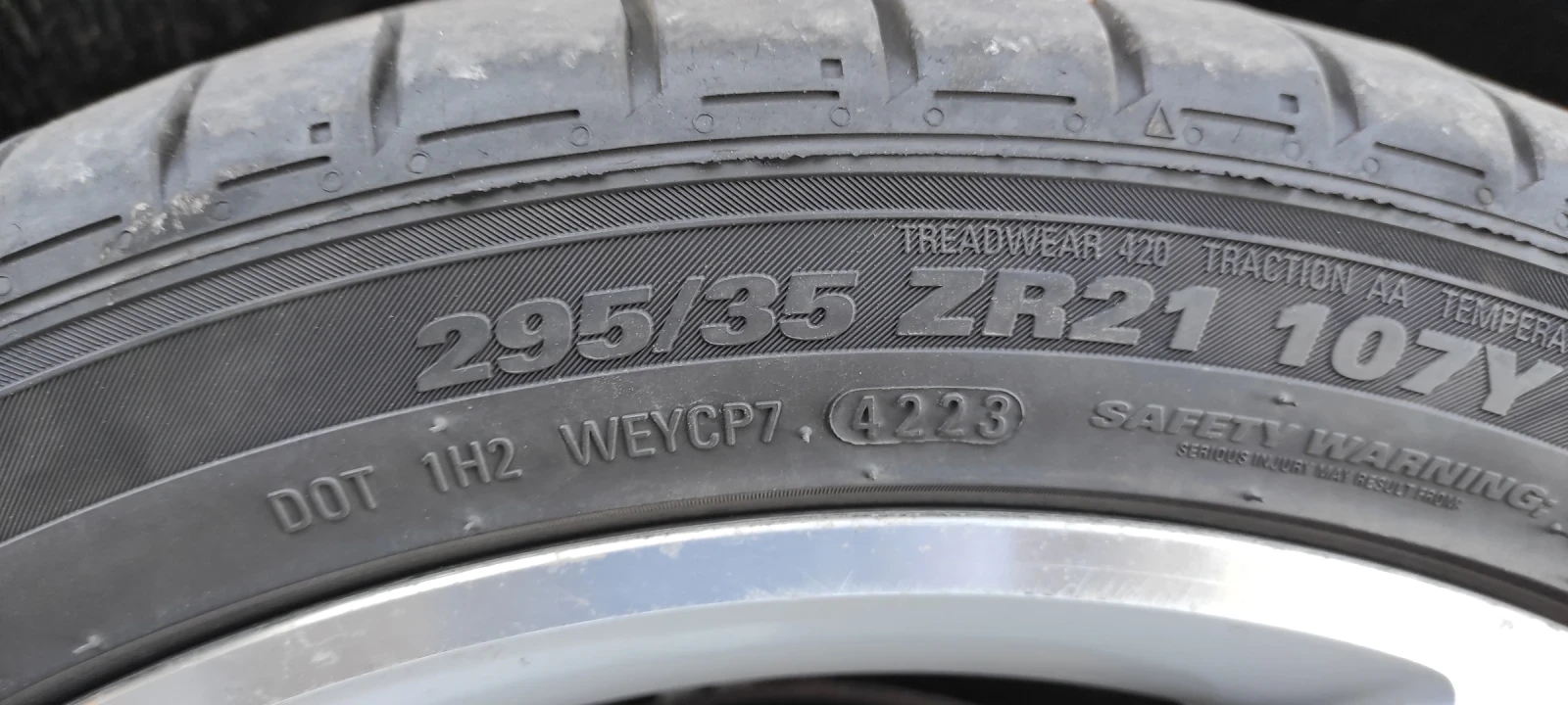 Mercedes-Benz ML 500 LPG AMG | Mobile.bg — изображение 15