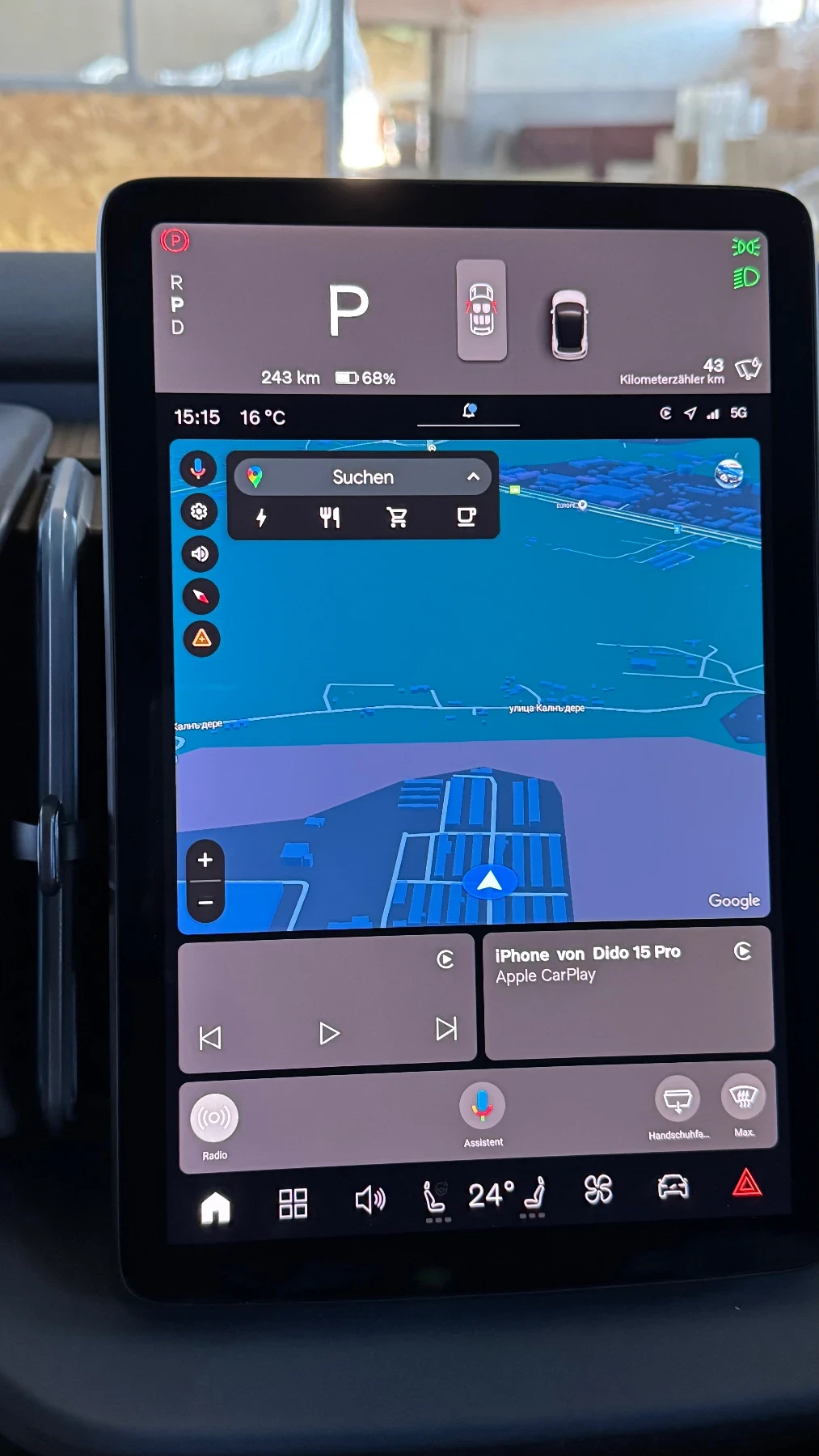 Volvo EX30 69 KW - изображение 10