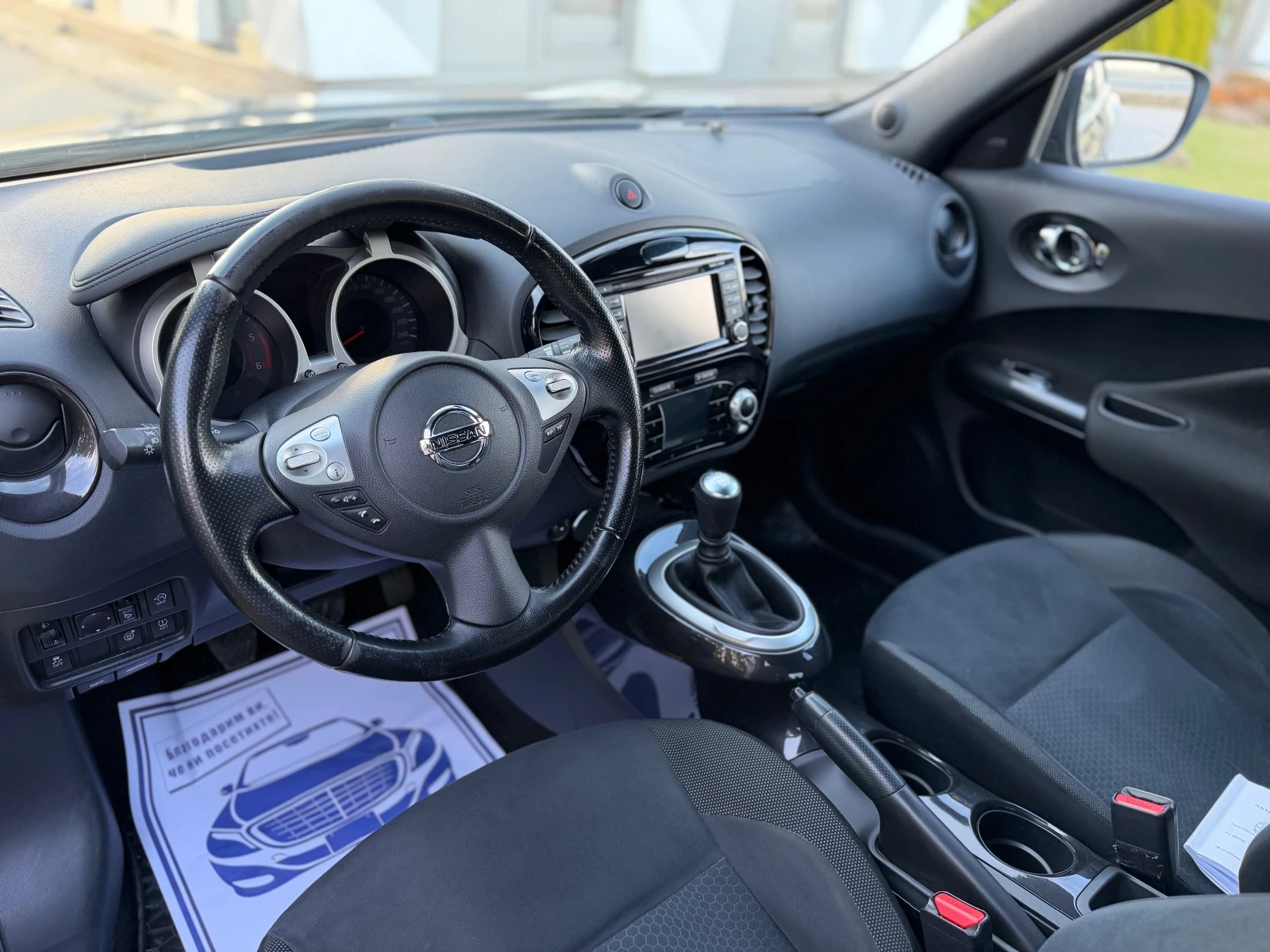 Nissan Juke 1.5DCi FACE 360  NAVI LED OBSLUJEN | Mobile.bg � ����������� 11
