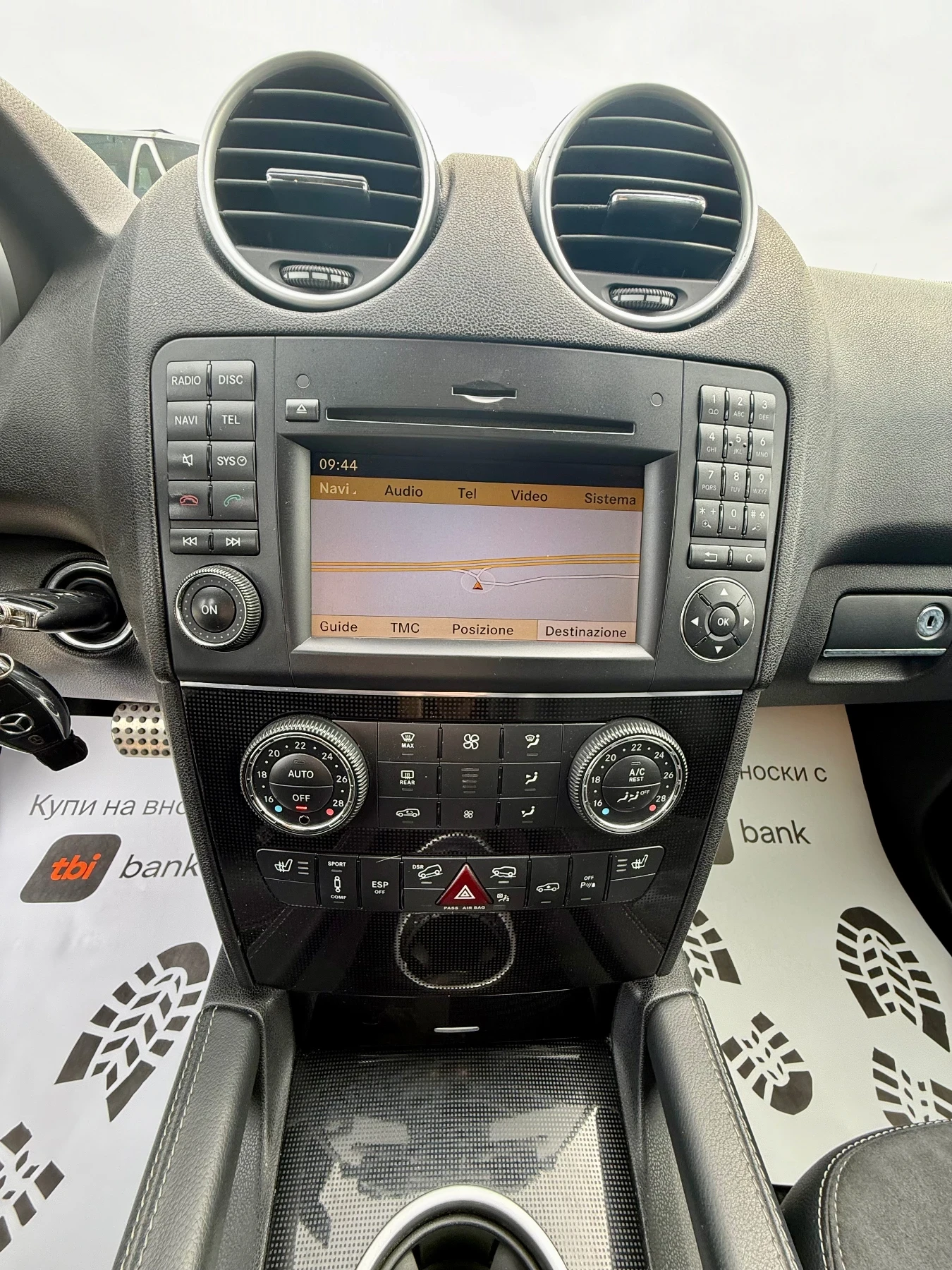 Mercedes-Benz ML 350 3.0 CDI - 4 MATIC, снимка 12 - Автомобили и джипове - 54189844