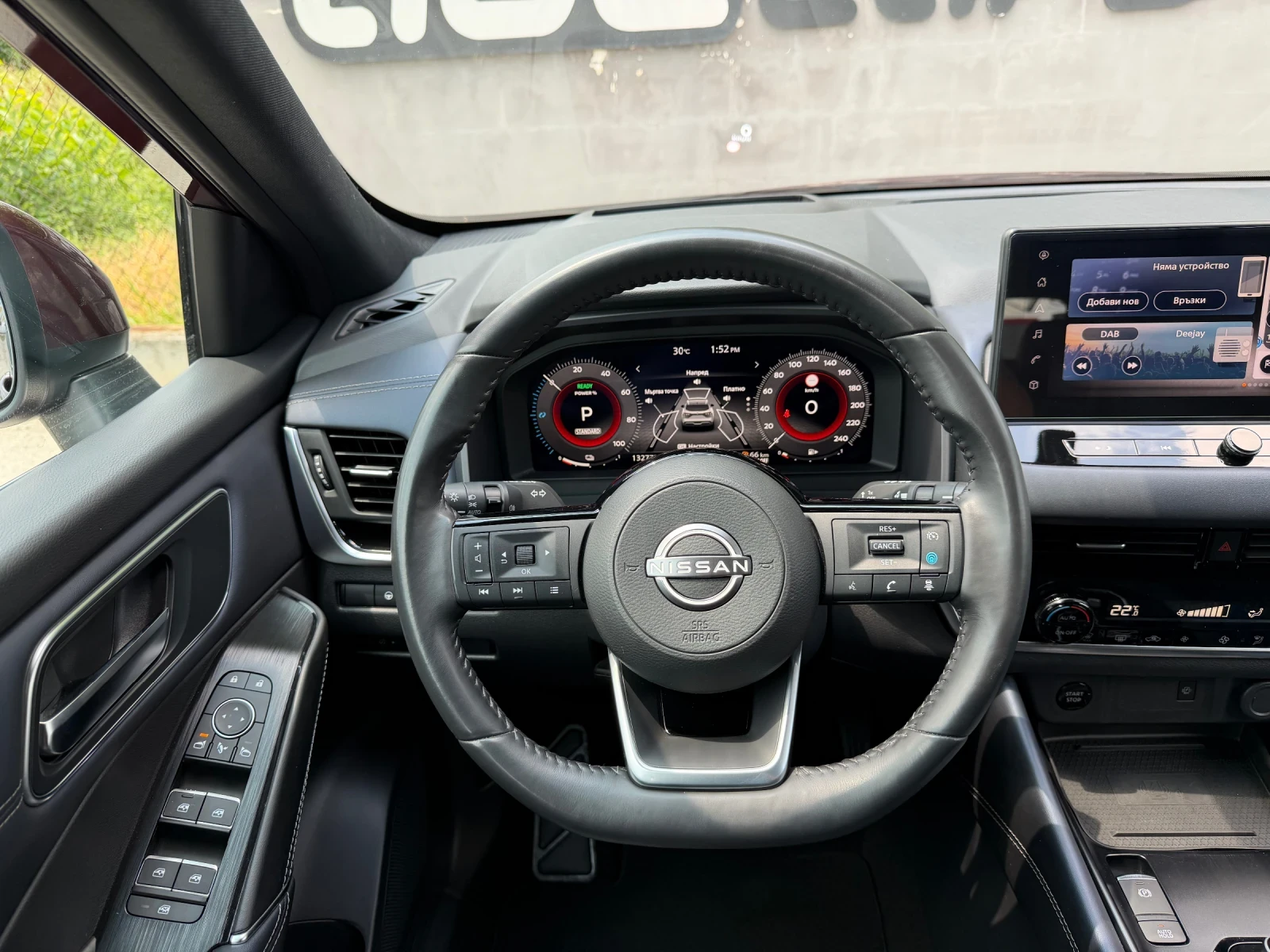 Nissan Qashqai 1.5i Hybrid E-Power, снимка 10 - Автомобили и джипове - 55174274