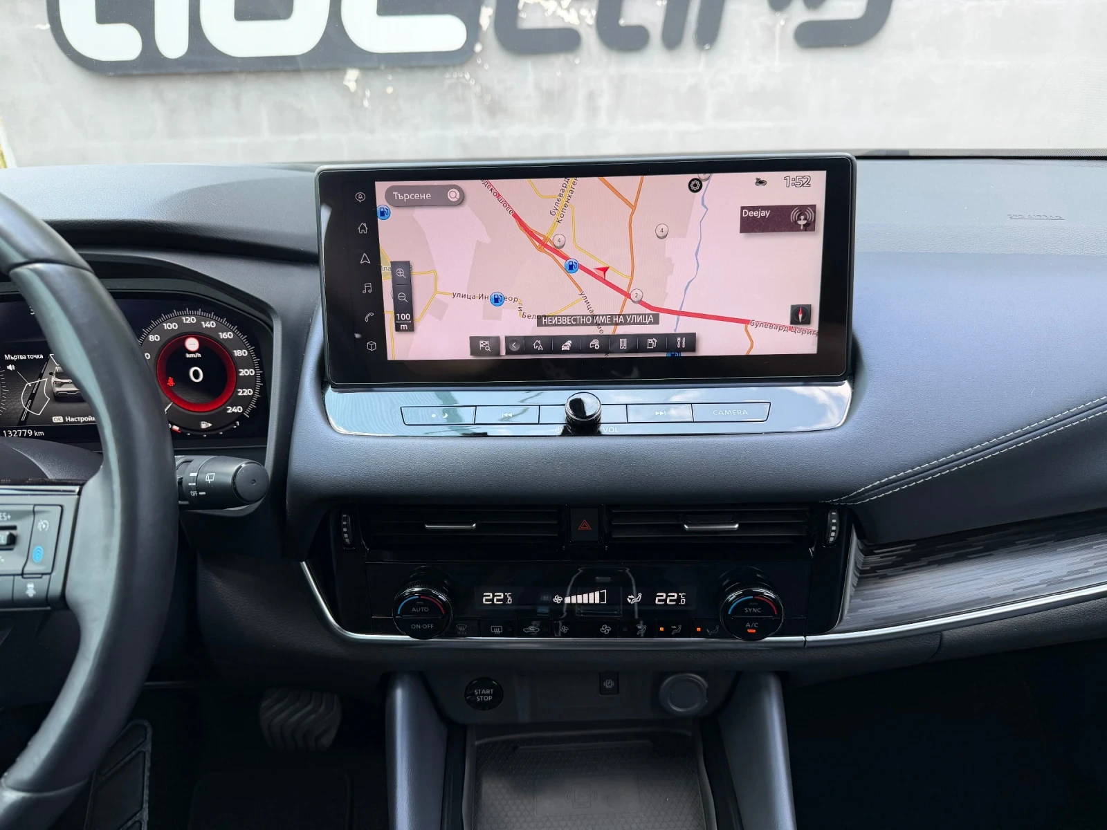 Nissan Qashqai 1.5i Hybrid E-Power, снимка 12 - Автомобили и джипове - 55174274