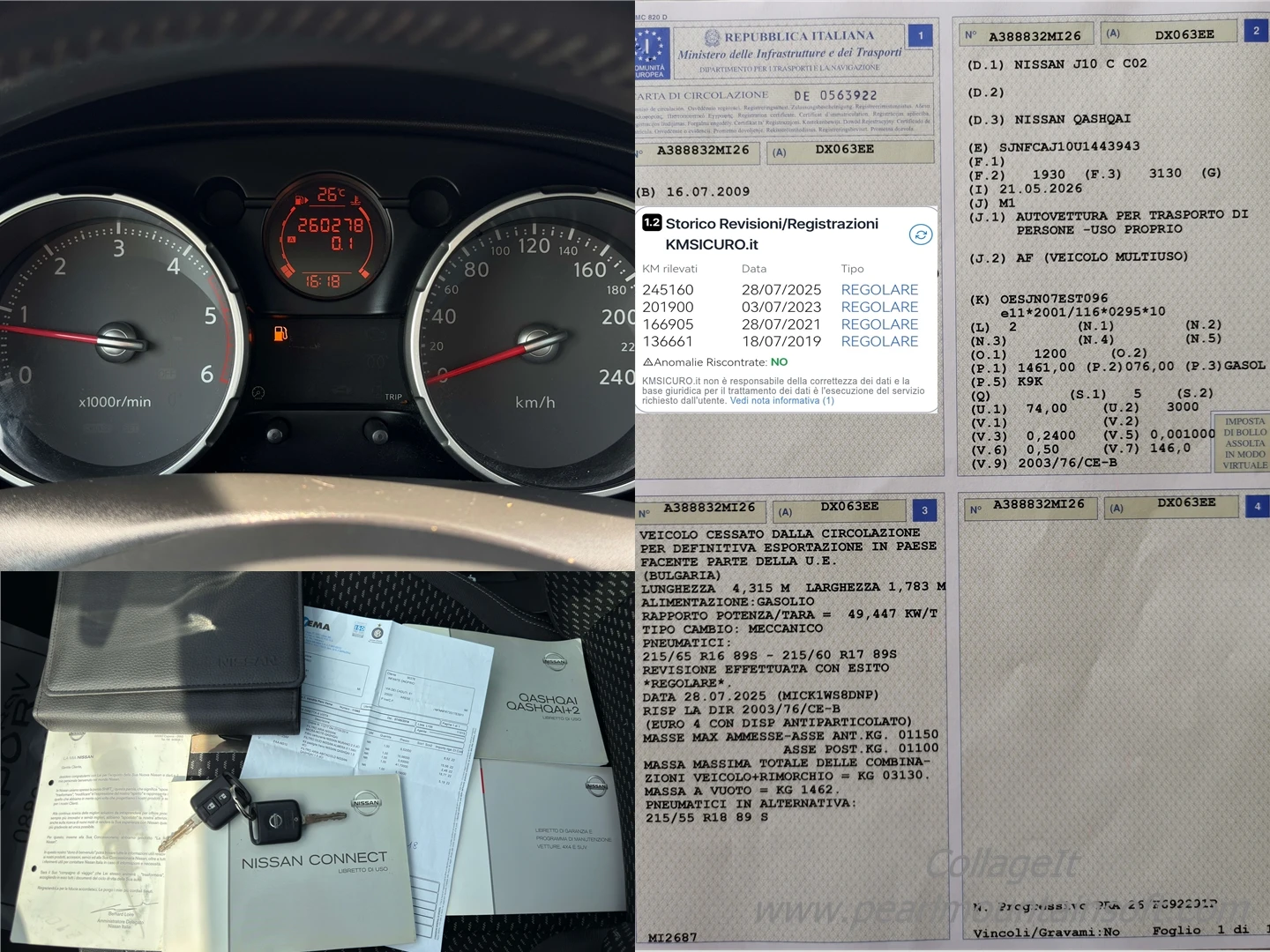 Nissan Qashqai 1.5dCi РЕАЛНИ КМ / 1 - СОБСТВЕНИК / БЕЗ РЪЖДА, снимка 15 - Автомобили и джипове - 55886105