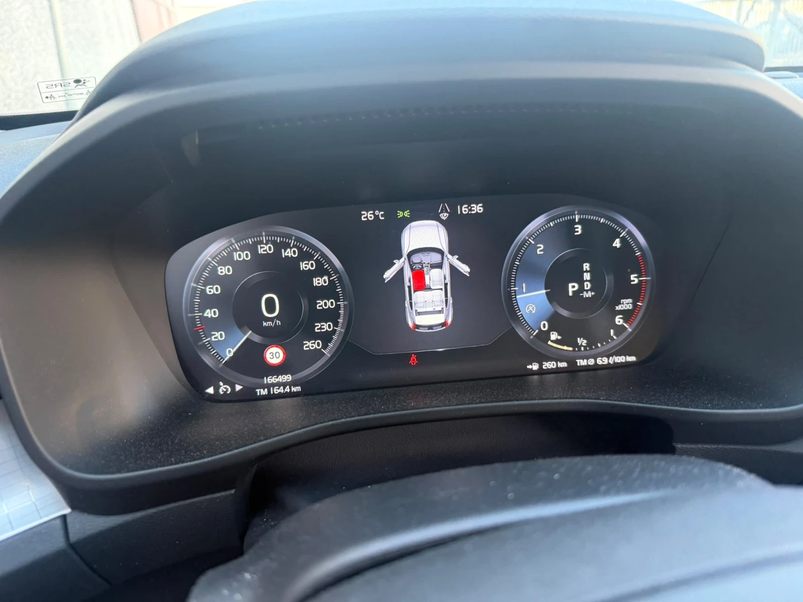Volvo XC40 (КАТО НОВА)^(4х4)^(R-DESIGN), снимка 12 - Автомобили и джипове - 56274517