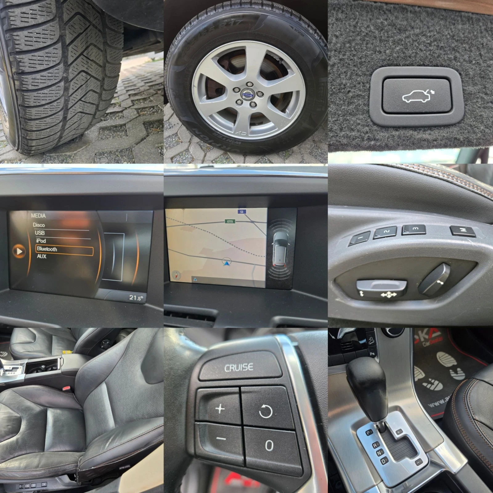 Volvo XC60 2.4D5-215кс= АВТОМАТ= 4Х4= OCEAN RACE= NAVI, снимка 16 - Автомобили и джипове - 56330994