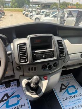 Renault Master Хладилен* Нов внос* Топ състояние* Реален* , снимка 12