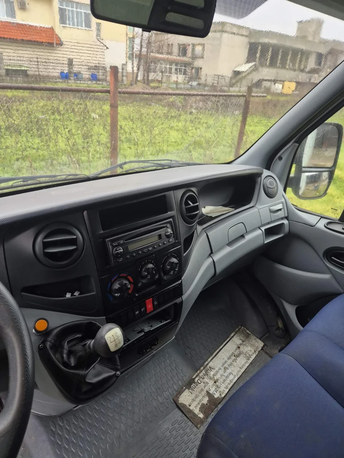 Iveco Daily Iveco 50c15, снимка 7 - Бусове и автобуси - 53857816