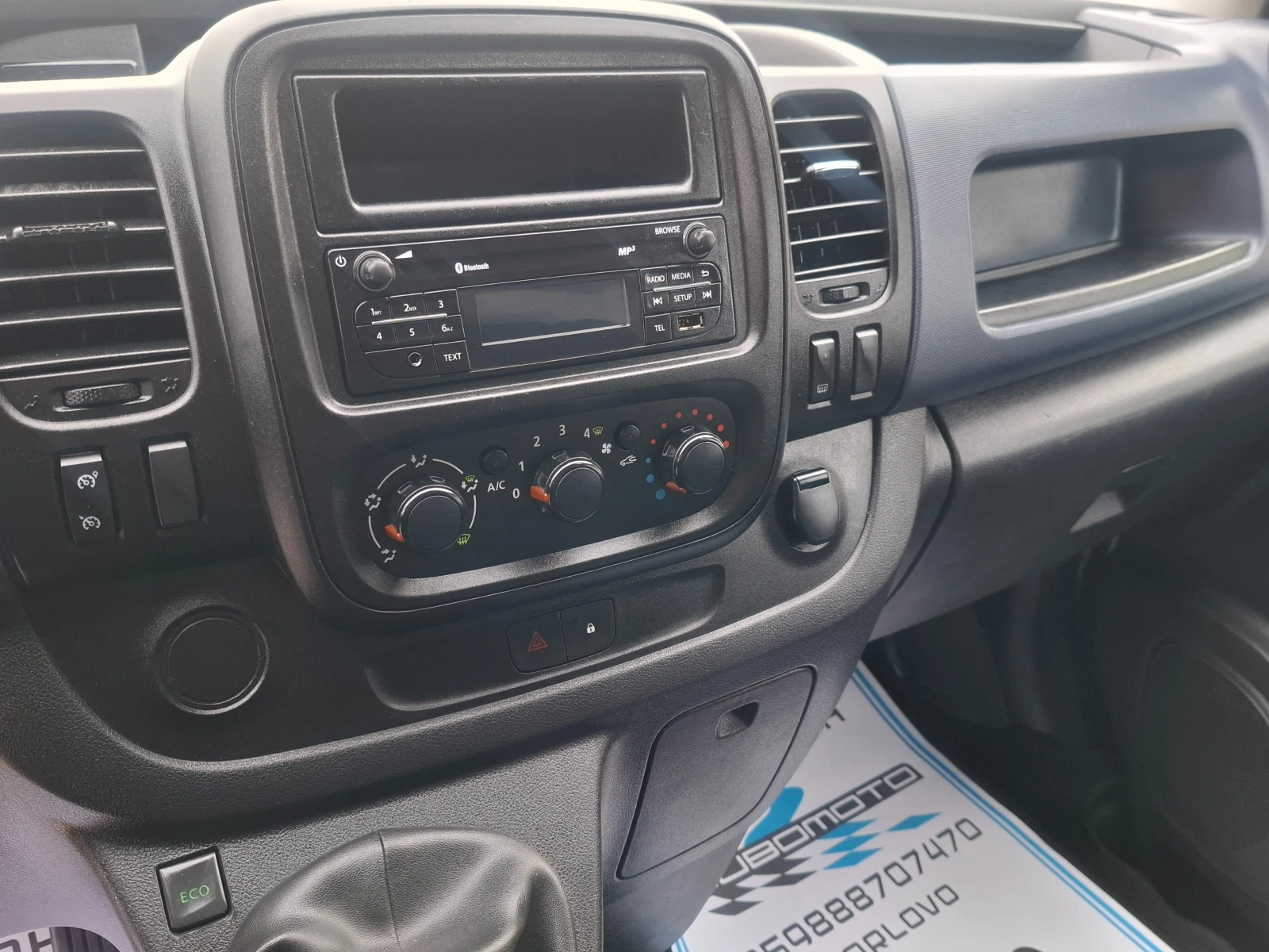 Opel Vivaro 1.6CDTI/Euro6B/�������� | Mobile.bg � ����������� 8