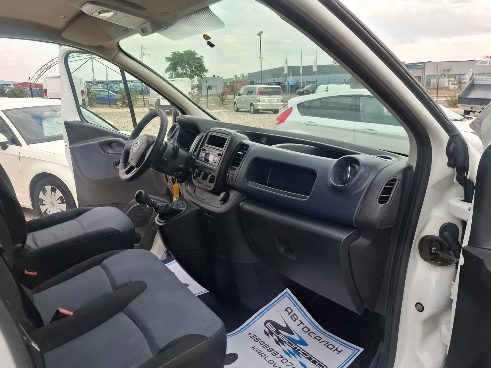 Opel Vivaro 1.6CDTI/Euro6B/�������� | Mobile.bg � ����������� 9