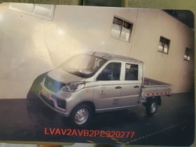 ����� �� �������� �� Foton eView ������