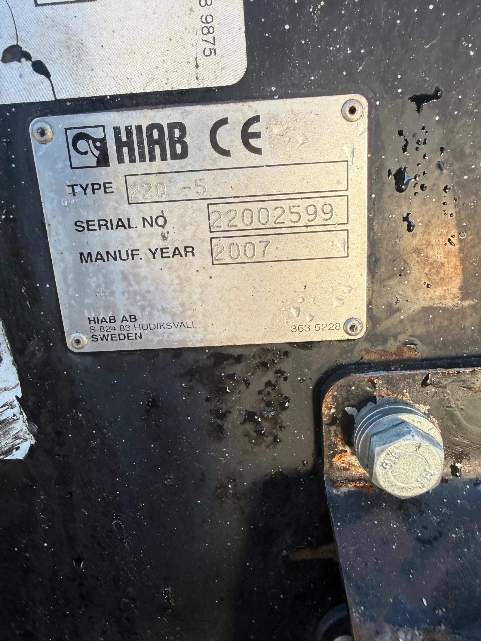 Volvo Fm 6x4R-440 � ���� | Mobile.bg � ����������� 15