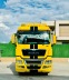 Обява за продажба на Man Tgx 18.480 EEV Heros Trucks  ~18 960 EUR - изображение 1