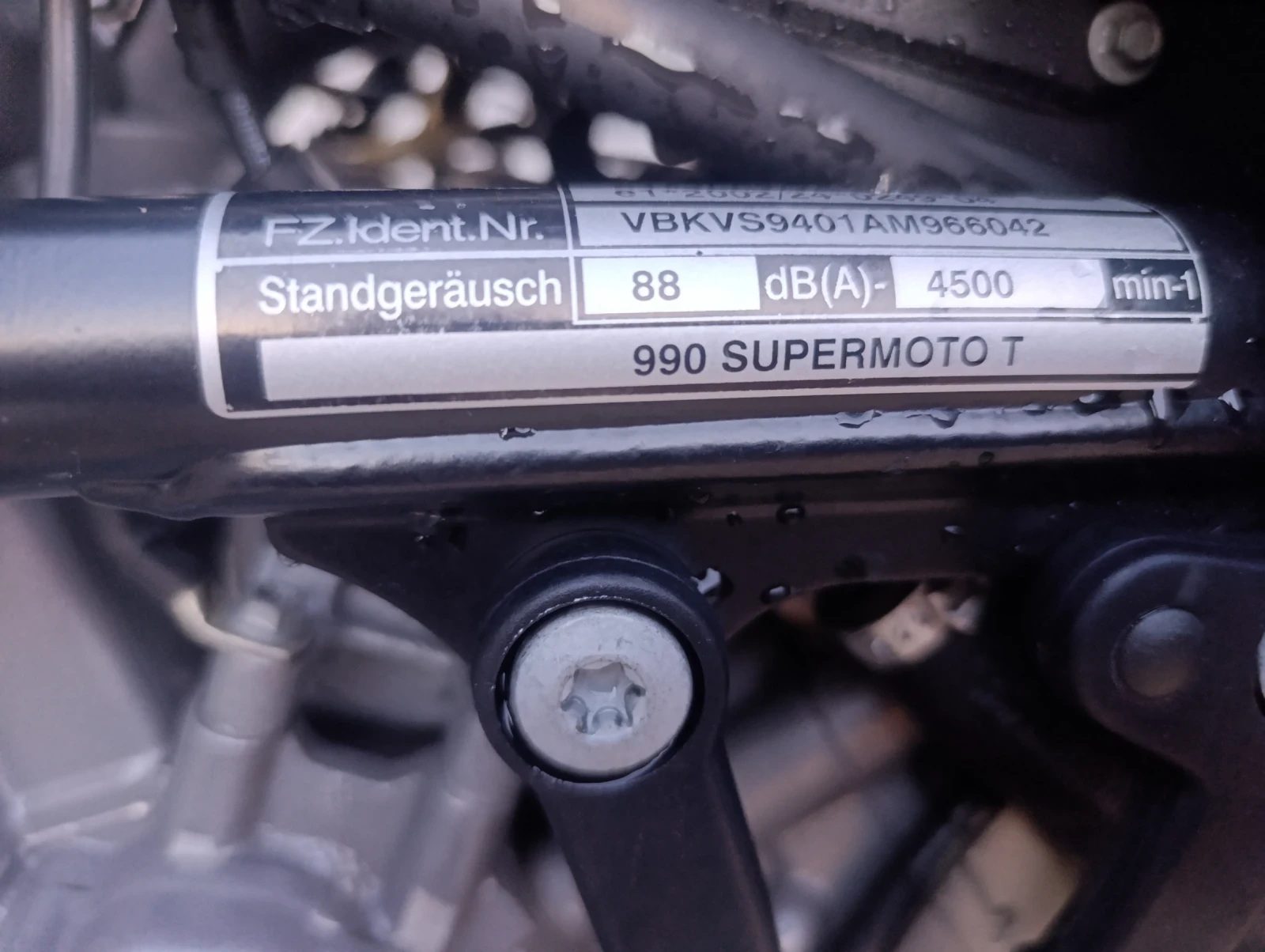 Ktm 990 Супермото LC8, снимка 11 - Мотоциклети и мототехника - 56368207